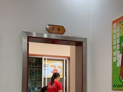 -鸿先阁·干煸虾(星沙店)