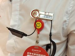 -海底捞火锅(中山路天主教堂店)