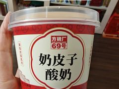 -北京安贞环宇荟