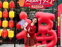 -广州保利时光里(建设大马路店)
