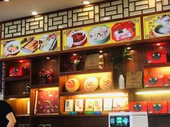 -王興記(中山路店)