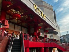 -开元商城(钟楼店)