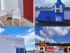 -Blue Concept Cafe&Farm·關於藍