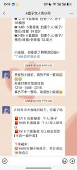 -盘子女人坊古装写真摄影(深圳店)