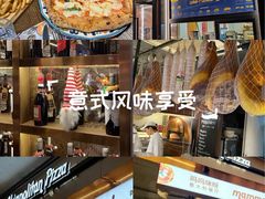 -Mammamia意大利餐厅(古北店)