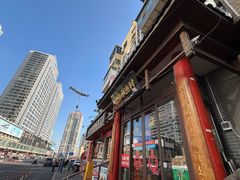 -旺角小渔村(二马路店)