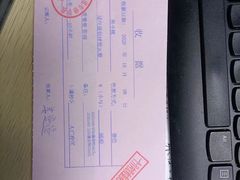 -新航道雅思托福·留学·考研培训(人民广场校区)