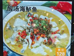 -青岛海悦御华大酒店