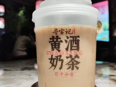 -寻宝记绍兴菜(状元店)