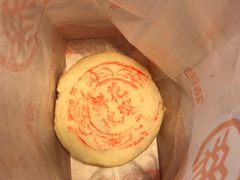 -北京稻香村(方庄店)