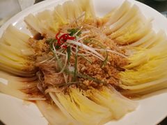 -乾园(天河城店)