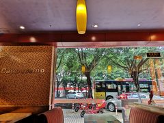 -尊宝比萨(广州塔店)