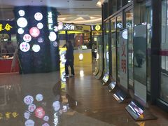 -紫荆广场·花漫里