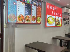 -辣哭饼(七宝老街店)