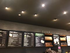 -星巴克(重庆火车北站北广场II店)