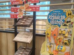 -豪客来牛排(西昌大巷口月城广场店)
