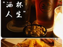 -HUBBA祜精酿(五羊邨店)