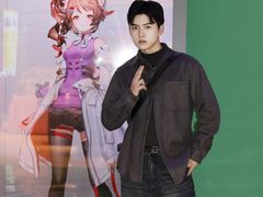 -美罗城