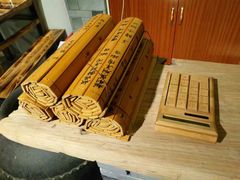 -恋羊时代黑山羊火锅(滨海大道店)