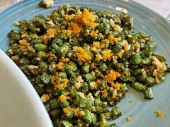 咸蛋黄四季豆-志明眷村·台式融合菜·宵夜