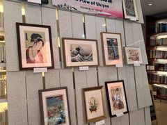 -二酉书店TOYOU BOOKS