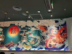 -半天妖烤鱼(万达广场店)
