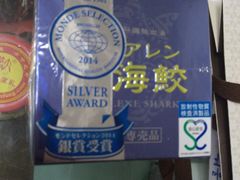 -有田陶瓷公园