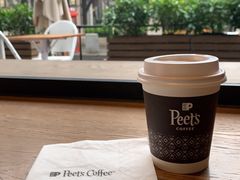 -Peet's 皮爷咖啡(东湖路手作店)