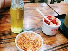 -肆姐面粉馆(坡子街店)