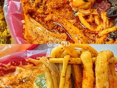 -安发瞧麻辣烫(总店)