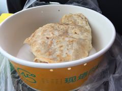 -45度现烙肉饼(张郭庄店)