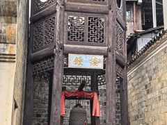-乾州古城
