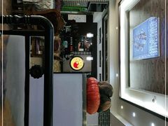 -石榴花开餐厅