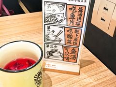 -太二酸菜鱼(赣州万象城店)