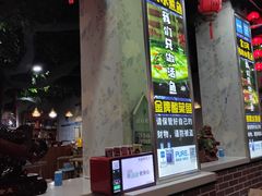 -金三可市井水煮鱼(金碧园店)