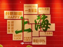 -黄弟大排档·湖南菜·小龙虾·小海鲜(凯旋北路店)