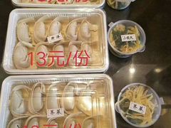 -熙盛源(苏苑街店)