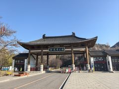 -金龙寺国家森林公园
