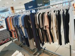-伊势丹(现代城店)