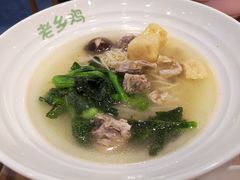 -老乡鸡(南京新街口洪武北路店)
