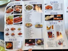 -天怡·鱼工厂(临江店)