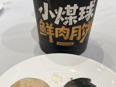 -沈大成(南京东路店)