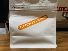 -时间抽屉(裕华万达广场店)