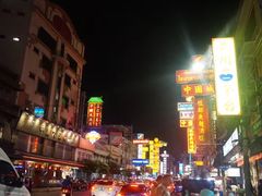 -唐人街(耀华力路)