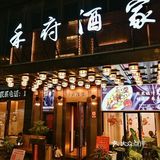 感谢广州本地人带路……