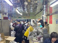 -芳婆糕团店(王府大街店)