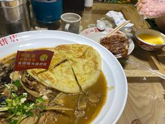-爷爷的烀饼店