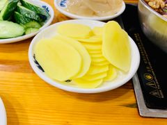 土豆-专业跳跳蛙·彭彭老铺(步行街店)
