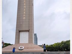-抗战胜利纪念堂博物馆