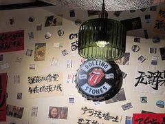-三杯赤運·中式小酒馆(所城里店)